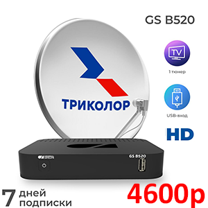 Установка оборудования Триколор